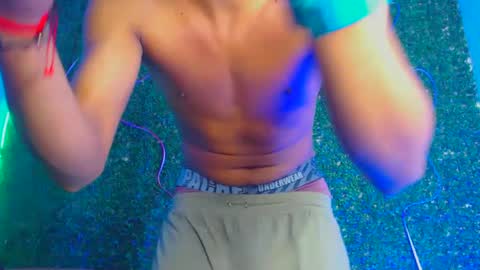 Snapshot of boybigcock_25cm chatting on 01/20/25, 04:10 jhon deivis online show from 01/20/25, 04:10