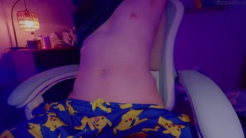 Atari online show from 04/21/26, 03:46