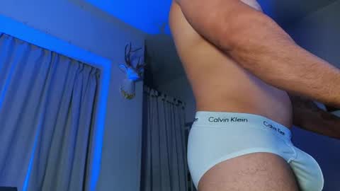 Bradley Martinez online show from 07/07/26, 12:35
