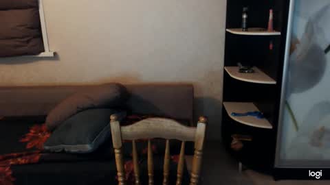 Brain Ortega online show from 03/12/25, 07:24