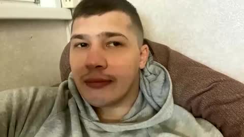 Brain Ortega online show from 05/20/26, 06:41