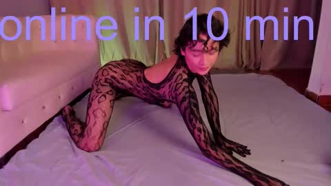   online show from 12/19/25, 08:49