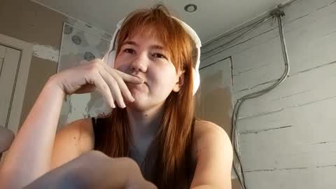 Snapshot of breannedevier chatting on 02/28/26, 05:08 Dina online show from 02/28/26, 05:08