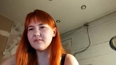 Dina online show from 03/20/26, 04:39