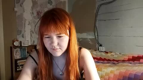 Dina online show from 03/27/26, 08:26