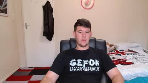 ask me lol online show from 02/27/26, 04:12