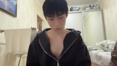 Brian boy online show from 04/22/26, 11:45