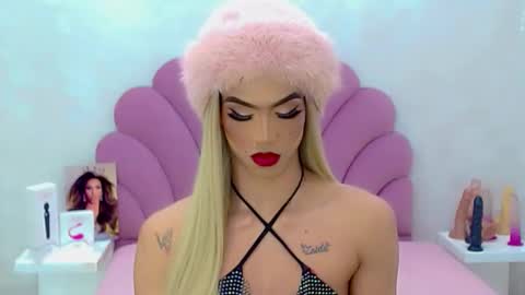 BRIANA online show from 02/13/26, 05:58