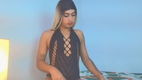 BRIANNA online show from 12/17/25, 03:07