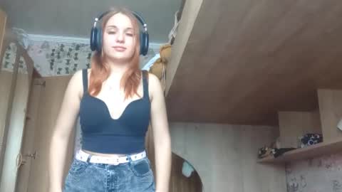 Snapshot of brianschuering chatting on 02/12/26, 07:58 Brianna online show from 02/12/26, 07:58