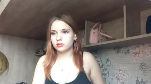 Snapshot of brianschuering chatting on 02/14/26, 07:38 Brianna online show from 02/14/26, 07:38