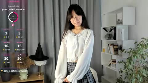 Snapshot of bridgetbottrell chatting on 10/15/25, 01:28 Hanna online show from 10/15/25, 01:28