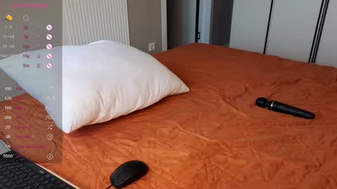 Amina Adelina online show from 03/07/26, 01:57