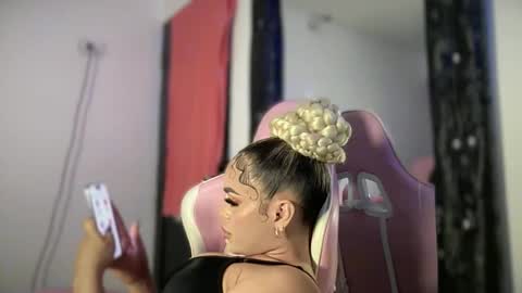 brithneysquirt online show from 11/21/25, 06:12