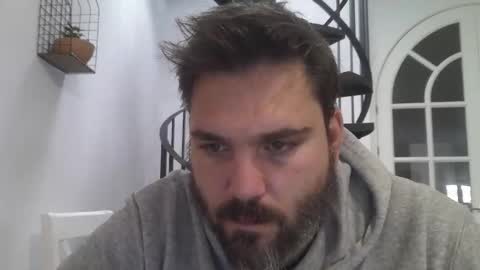 Bruce Wayne online show from 12/19/25, 10:00