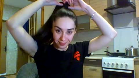 Snapshot of brunettgirl_ chatting on 12/14/24, 05:47 Ellis online show from 12/14/24, 05:47