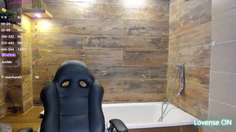 Snapshot of bryce_evans chatting on 03/12/25, 11:12 B R Y C E  online show from 03/12/25, 11:12