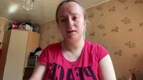 bubblegum_tempt online show from 03/19/26, 08:18