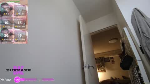 bukkakebae online show from 12/17/24, 11:16