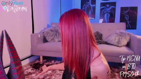 Snapshot of bumbum_kalibum chatting on 12/08/24, 01:56 Ivan online show from 12/08/24, 01:56