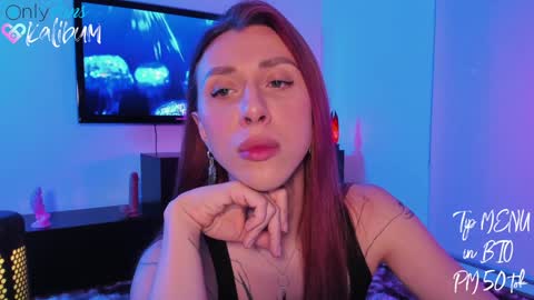 Snapshot of bumbum_kalibum chatting on 12/20/24, 11:47 Ivan online show from 12/20/24, 11:47