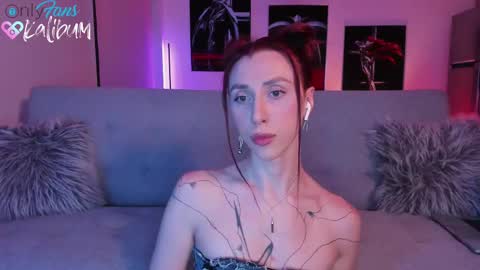 Snapshot of bumbum_kalibum chatting on 02/15/25, 12:59 Ivan online show from 02/15/25, 12:59