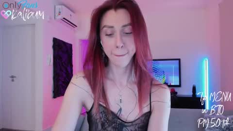 Snapshot of bumbum_kalibum chatting on 02/20/25, 11:10 Ivan online show from 02/20/25, 11:10