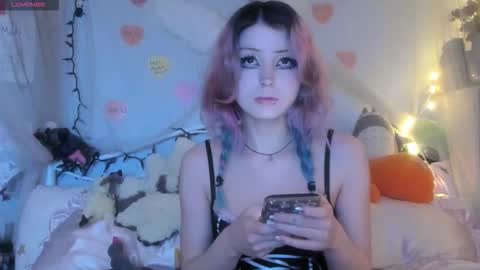 Snapshot of bunnyislewd chatting on 01/11/26, 04:17 bunnyislewd online show from 01/11/26, 04:17