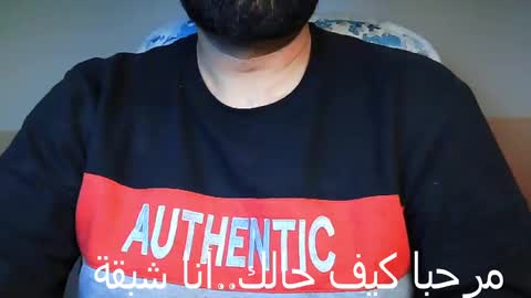 Hairy Arabian online show from 12/08/24, 05:44