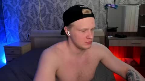 James online show from 05/11/26, 07:00