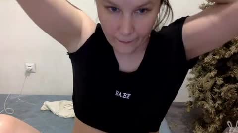 Snapshot of caffeinated_lamb chatting on 05/12/26, 05:54 Lamb online show from 05/12/26, 05:54