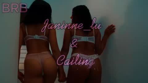 I am Katherine  online show from 04/18/26, 07:07