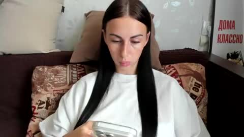 Anna online show from 07/28/26, 11:17