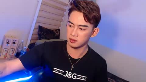 Snapshot of callme_gameslayer chatting on 12/04/24, 04:38 Arthr online show from 12/04/24, 04:38