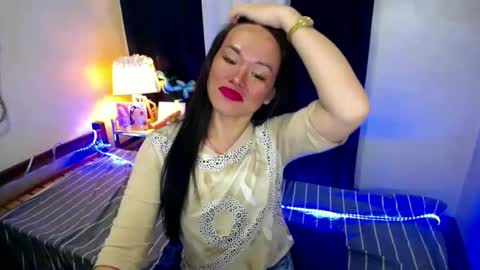 Althea online show from 12/10/24, 01:33