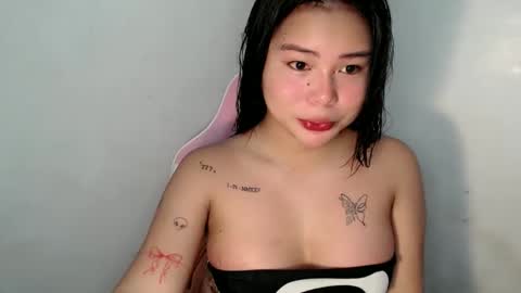 Rema online show from 01/06/26, 07:12