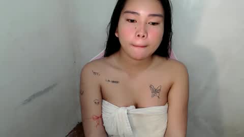 Rema online show from 01/13/26, 02:33