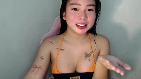 Rema online show from 02/15/26, 06:59