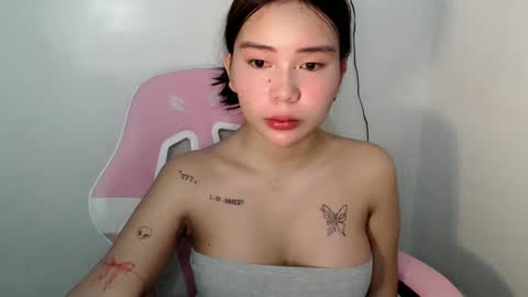 Rema online show from 04/20/26, 12:24