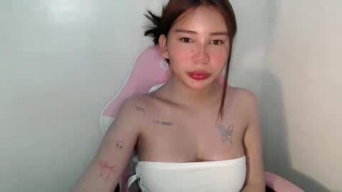 Snapshot of callme_remaxxx7 chatting on 06/04/26, 05:52 Rema online show from 06/04/26, 05:52