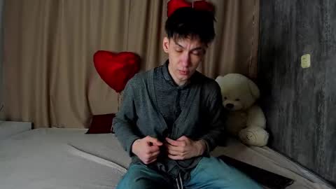 Calvin Owens online show from 02/20/25, 03:45