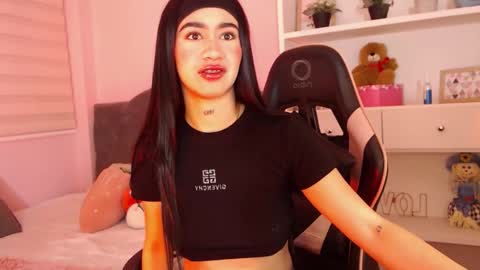 camila online show from 03/02/26, 06:59