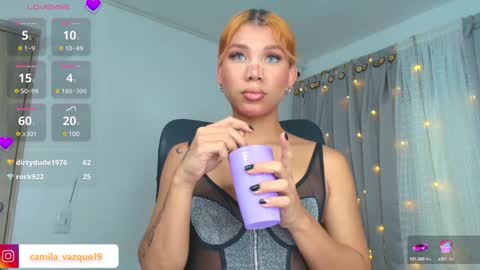 Snapshot of camila_hott1 chatting on 12/16/24, 04:23 Cami vazques online show from 12/16/24, 04:23