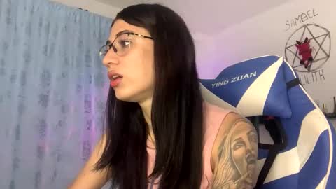 Camila online show from 11/08/25, 06:51