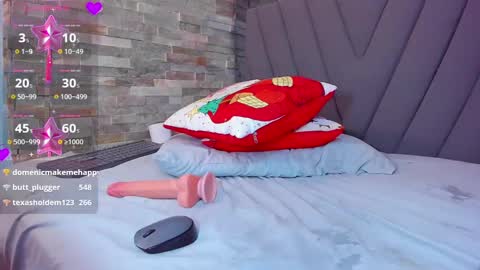 CAMILA  online show from 12/17/24, 08:23