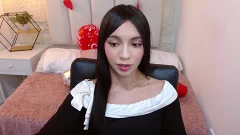 Cami online show from 02/18/26, 12:23