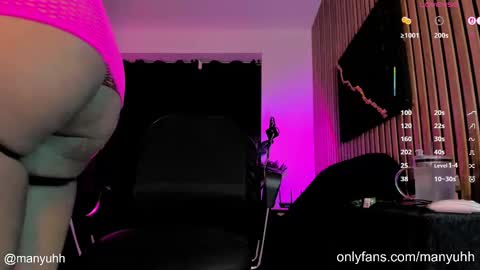 camilaramirez_ online show from 10/16/25, 11:17