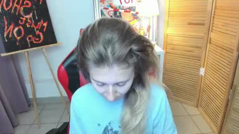 camilladreamer online show from 07/12/26, 11:29