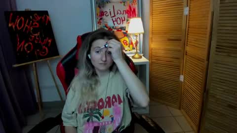 camilladreamer online show from 07/19/26, 04:33