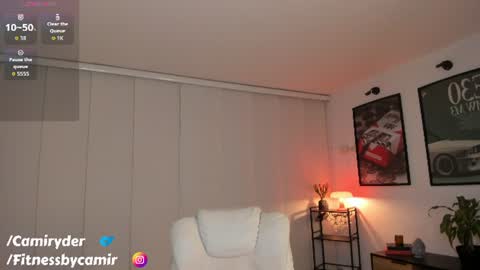 Snapshot of camiryder chatting on 07/03/26, 01:34 Cami Independent model online show from 07/03/26, 01:34
